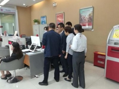 盛金源“銀行對(duì)公開戶一體機(jī)”在各銀行試用對(duì)接成功得高度評(píng)價(jià)