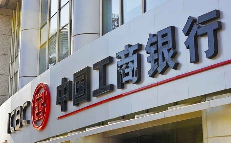 工商銀行獲人工智能開發(fā)平臺(tái)應(yīng)用成熟度最高評(píng)級(jí)