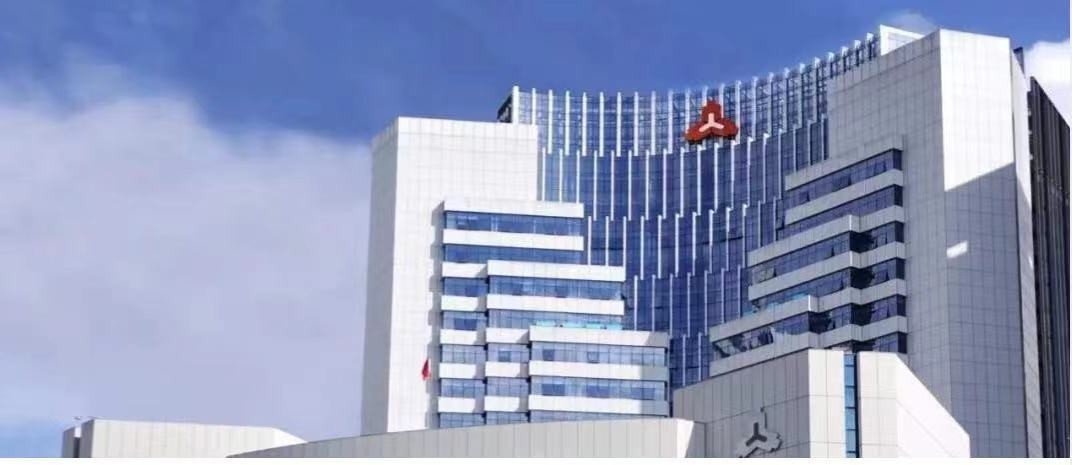 人行支持國(guó)家開發(fā)銀行、中國(guó)農(nóng)業(yè)發(fā)展銀行分別設(shè)立金融工具