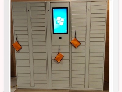 智能文件交換柜（智能文件中轉(zhuǎn)柜）