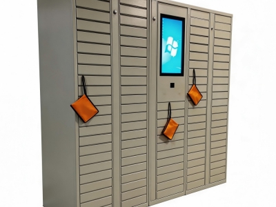 智能文件交換柜（智能文件中轉(zhuǎn)柜）