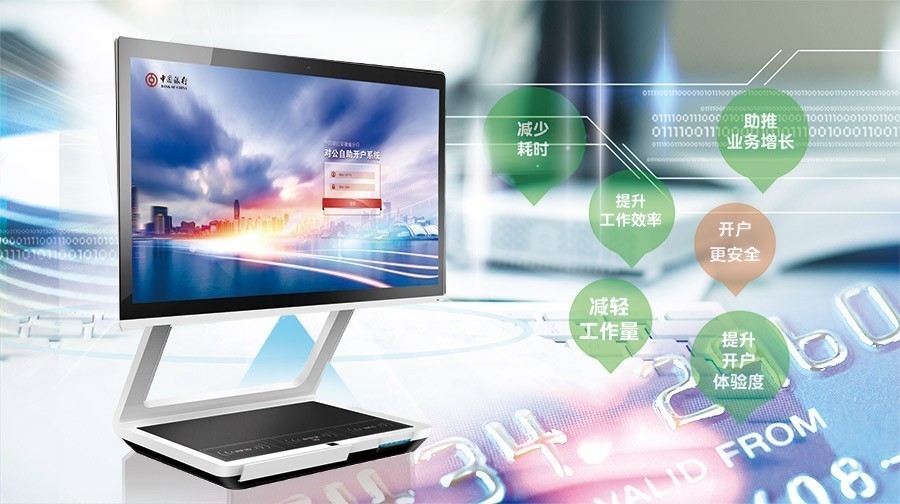 中標喜訊！盛金源再創(chuàng)佳績 多項目捷報頻傳