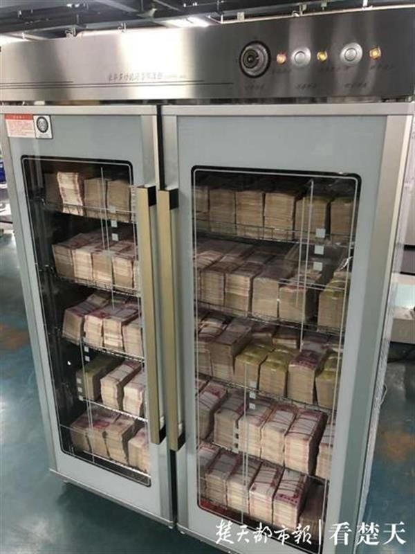 臭氧、紫光燈齊上陣，還要“隔離”14天！銀行這樣給現(xiàn)金消毒