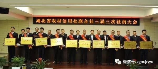 李亞華：防范化解金融風(fēng)險(xiǎn)，加快推進(jìn)高質(zhì)量發(fā)展